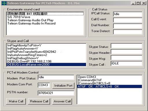 Teleon Skype Gateway for Voice Modem 2.03 software screenshot