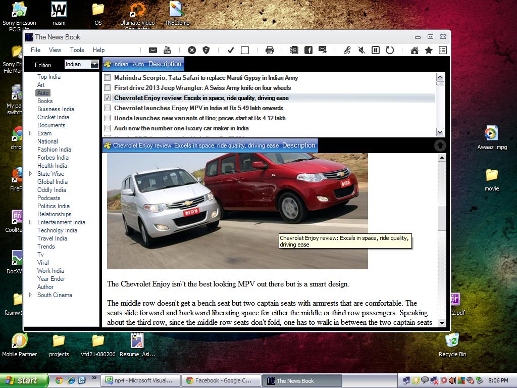The News Book 1.5 software screenshot