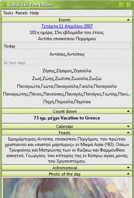 Today Greek Calendar 3.9.3 software screenshot