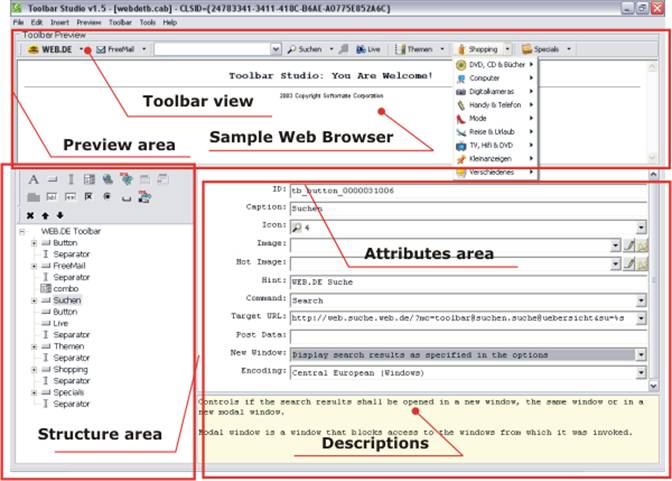 ToolbarStudio custom toolbar software 1.5 software screenshot