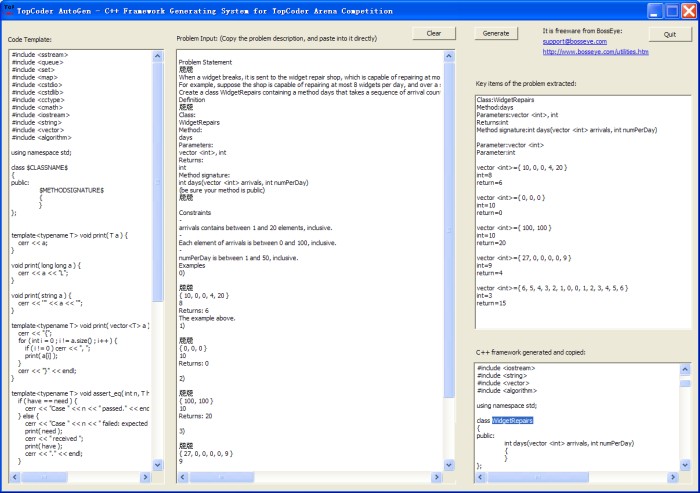 Topcoder AutoGen for Arena C++ 1.0 software screenshot