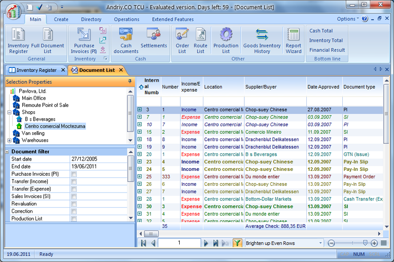 Trade Control Utility 3.53 software screenshot