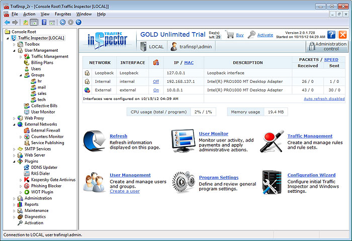 Traffic Inspector 3.0.1.822 software screenshot