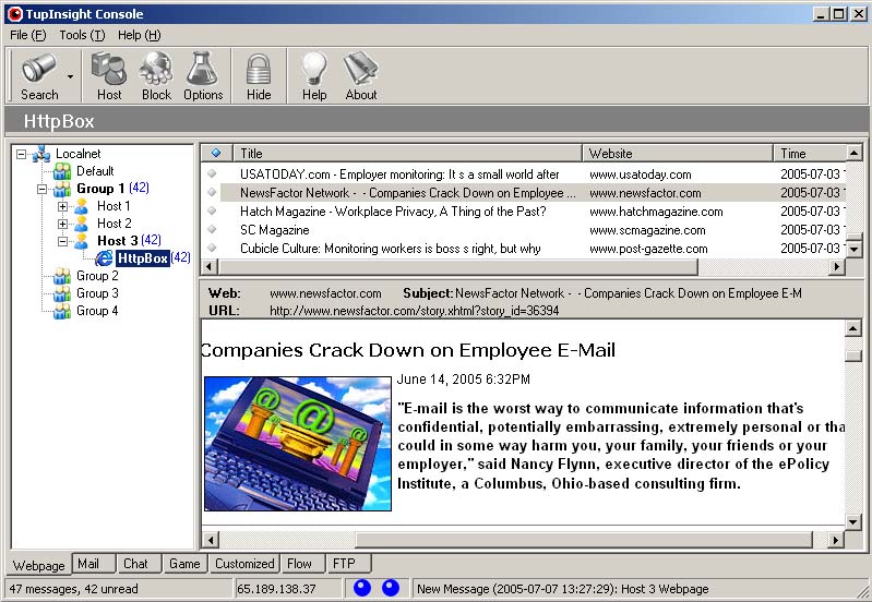 TupInsight 3.2 software screenshot