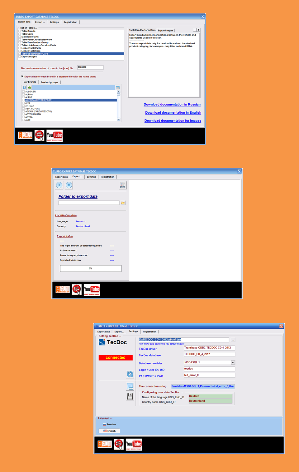 Turbo Export Database TecDoc 3.1.9 software screenshot