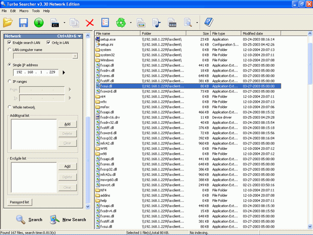 Turbo Searcher Network Edition 3.50 software screenshot