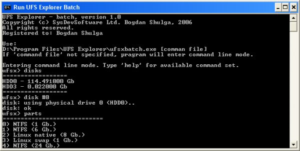 UFS Explorer Batch Access 1.4 software screenshot