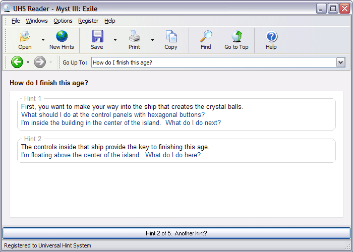 UHS Reader 5.10 software screenshot