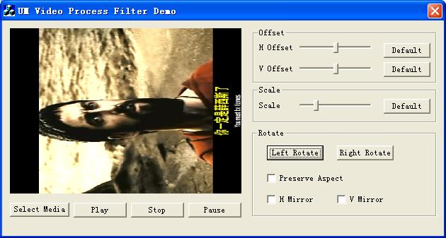 UM Video Process Directshow Filter 1.0.1 software screenshot