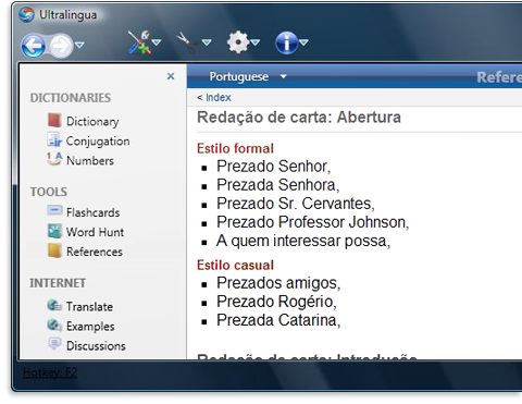 Ultralingua Spanish - Portuguese Dictionary 7.1.0.0 software screenshot
