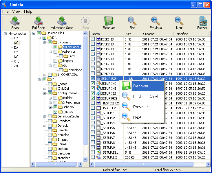 Undela 4.5 software screenshot