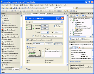 VCX Library 3.0.2011.12 software screenshot