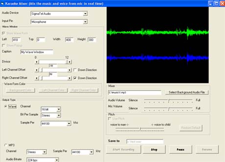 VISCOM Karaoke Mixer Capture ActiveX SDK 2.5 software screenshot