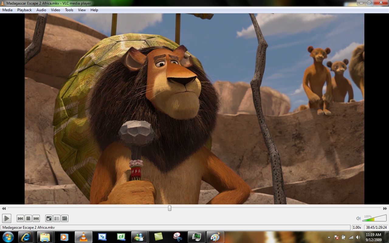 VLC media player 2.2.5.1 software screenshot