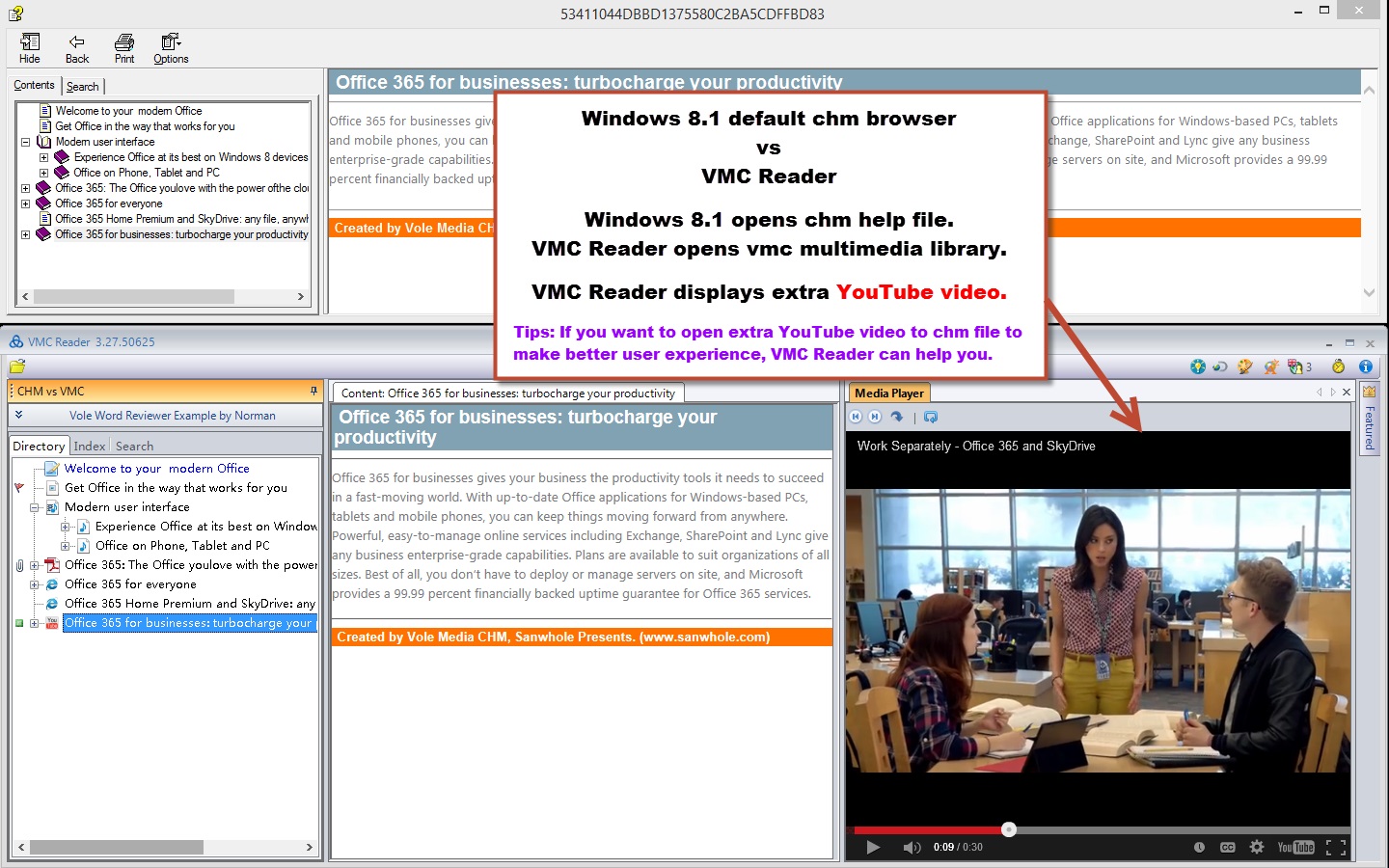 VMC Reader 3.58.7051 software screenshot
