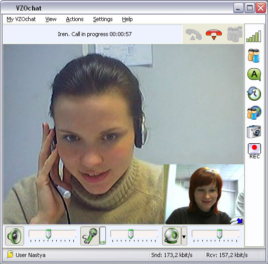 VZOchat Video Chat 6.3.5 software screenshot