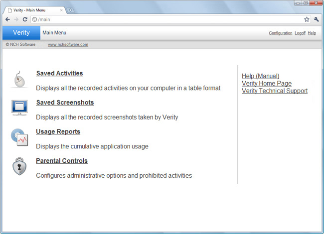 Verity 1.13 software screenshot