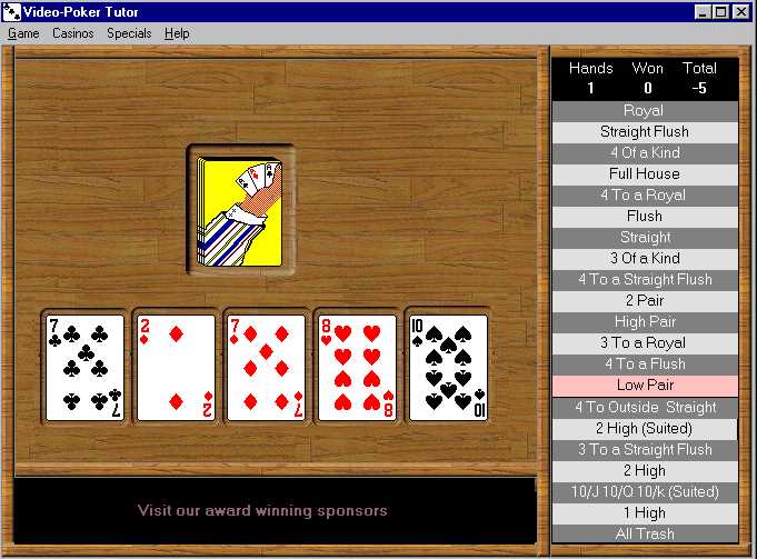 Video-Poker/ EZ-Rummy 1.0.2 software screenshot