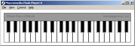 Virtual Piano 2006.06 software screenshot
