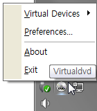 VirtualDVD 7.5 software screenshot
