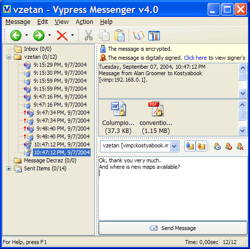 Vypress Messenger 4.0.1 software screenshot