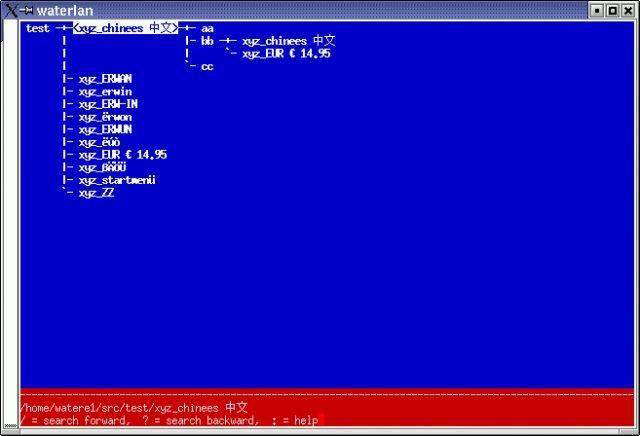 WCD 5.3.4 software screenshot