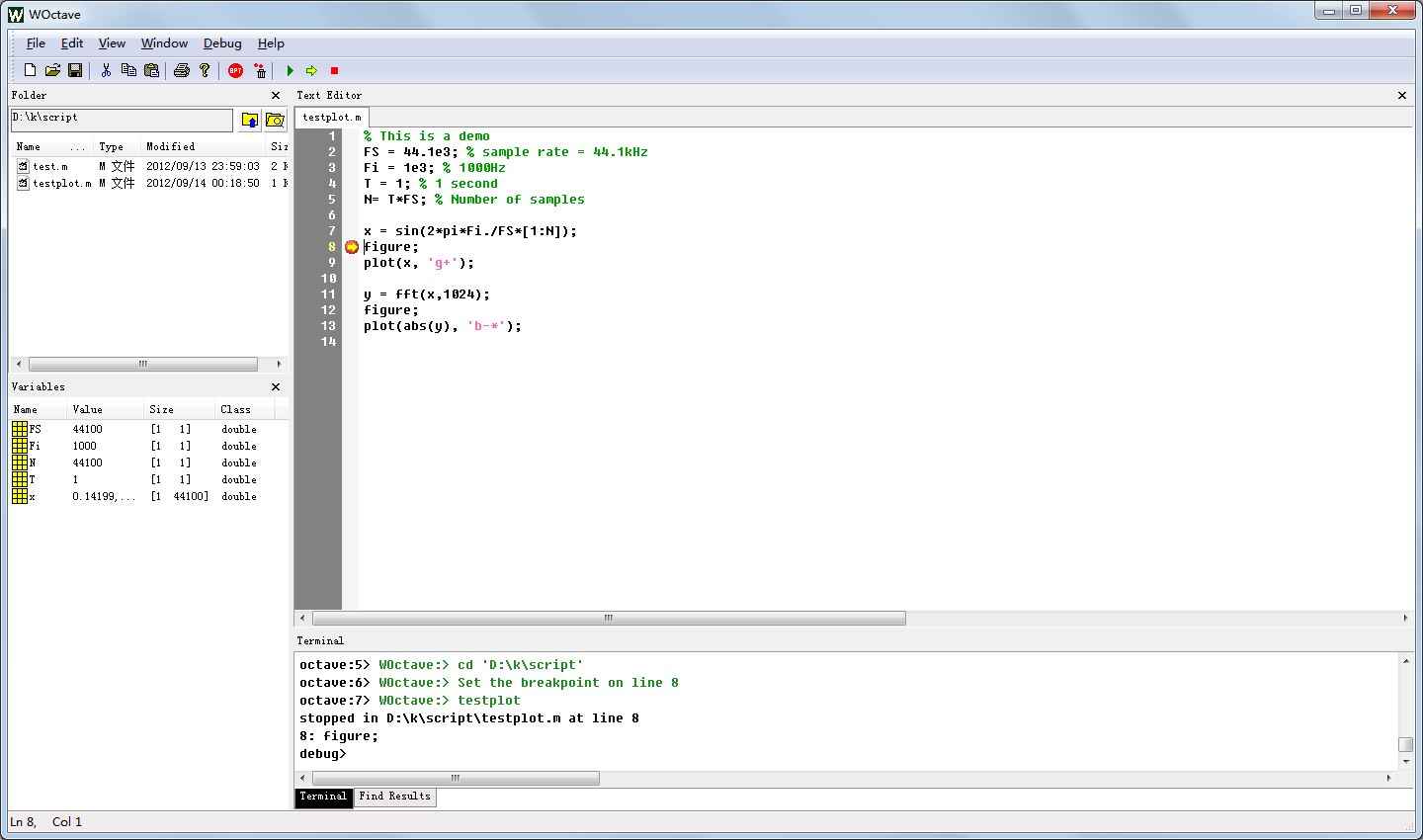 WOctave 1.5.0 software screenshot