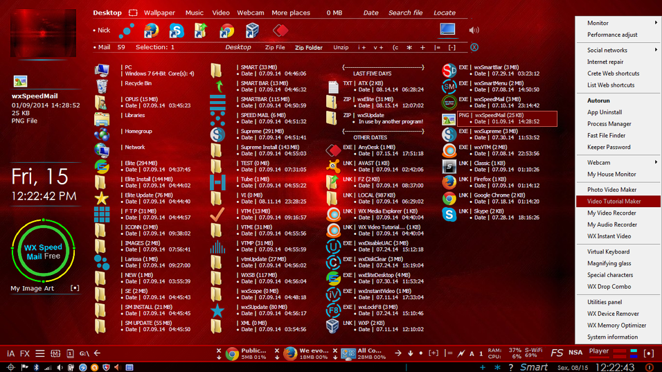 WX Smart Desktop X2 software screenshot