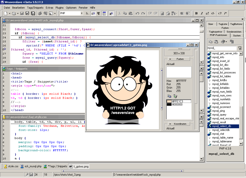 Weaverslave 3.9.18 software screenshot