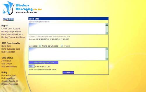Web SMS Server 1.1 software screenshot