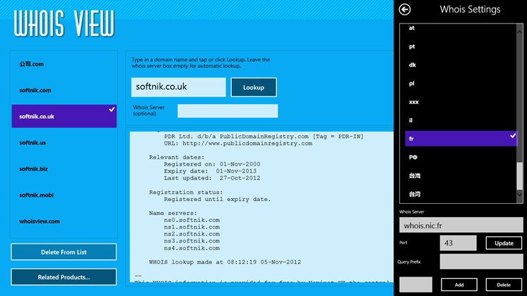 Whois View for Windows 8  software screenshot