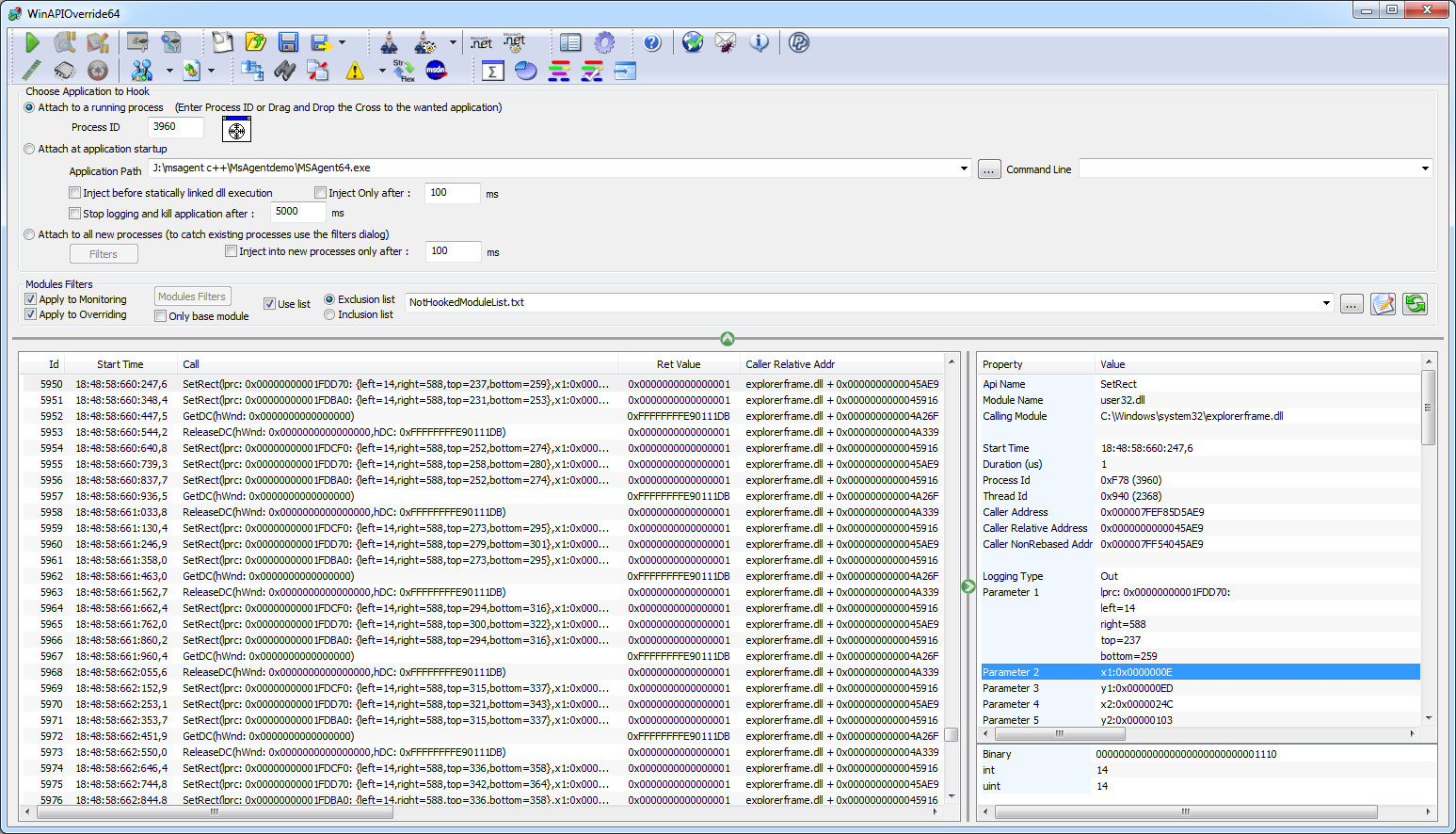 WinAPIOverride 6.5.5 software screenshot