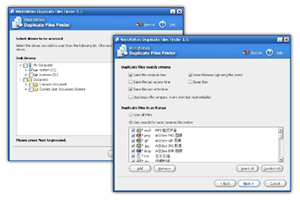 WinUtilities Duplicate File Finder 4.71 software screenshot