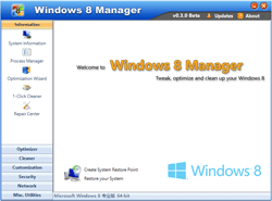 Windows 8 Manager 2.2.7 software screenshot