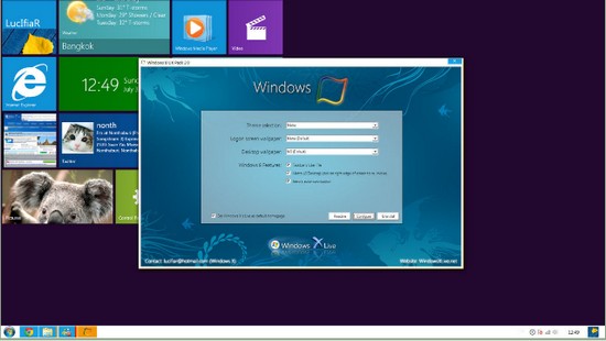 Windows 10 UX Pack 7.0 software screenshot