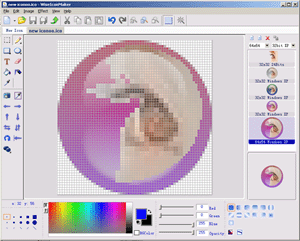 Wise Icon Maker 1.5.19 software screenshot