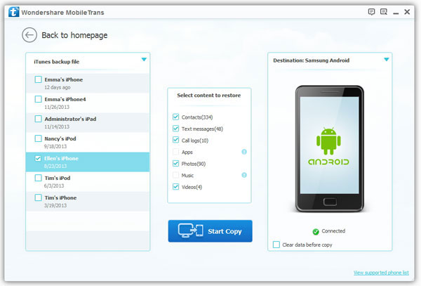Wondershare MobileTrans 7.7.1 software screenshot