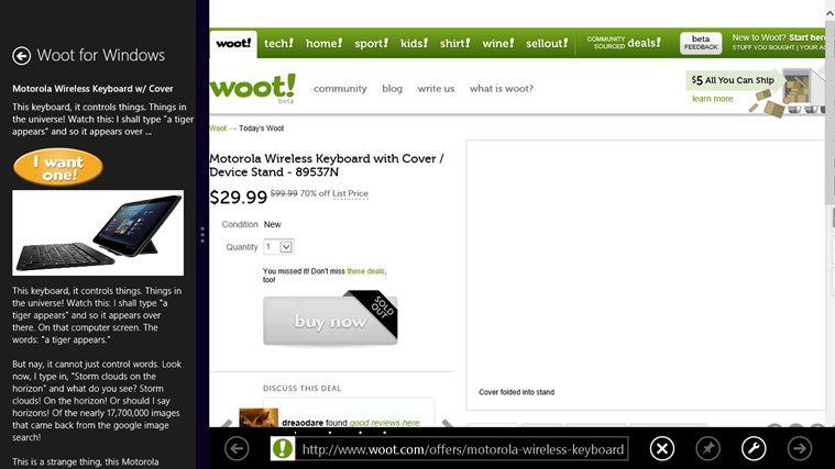 Woot 1.0.0.1 software screenshot