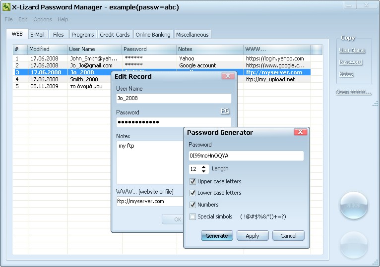 X-Lizard Password Manager 4.0 software screenshot