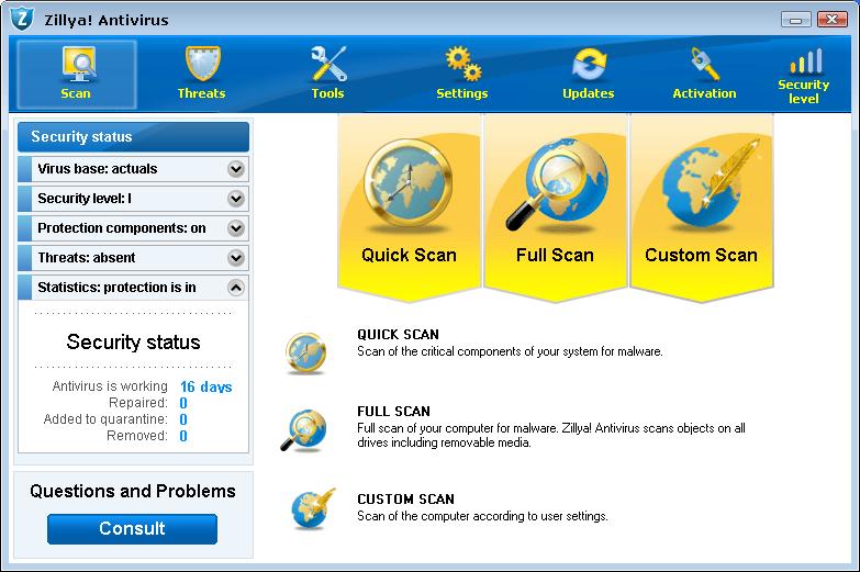 Zillya! Antivirus 1.1.3450.0 software screenshot