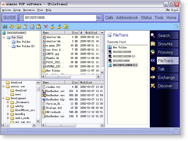aimini P2P software 1.9.9.6 software screenshot