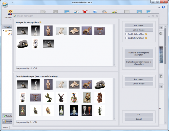 comosale 1.0.1169 software screenshot