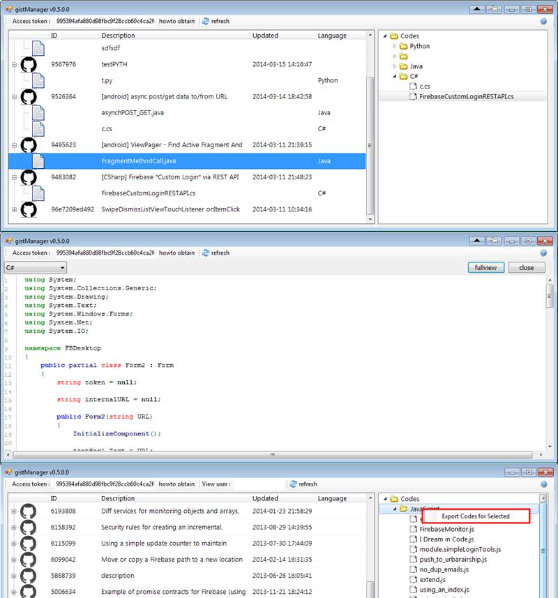 gistManager 0.8.0.0 software screenshot