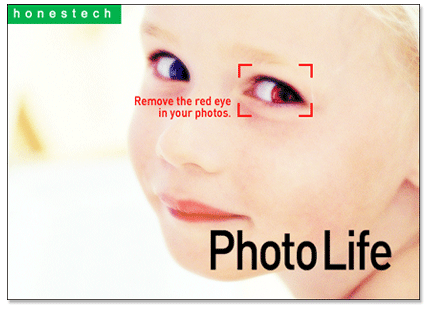 honestech Photo Life 1.0 software screenshot