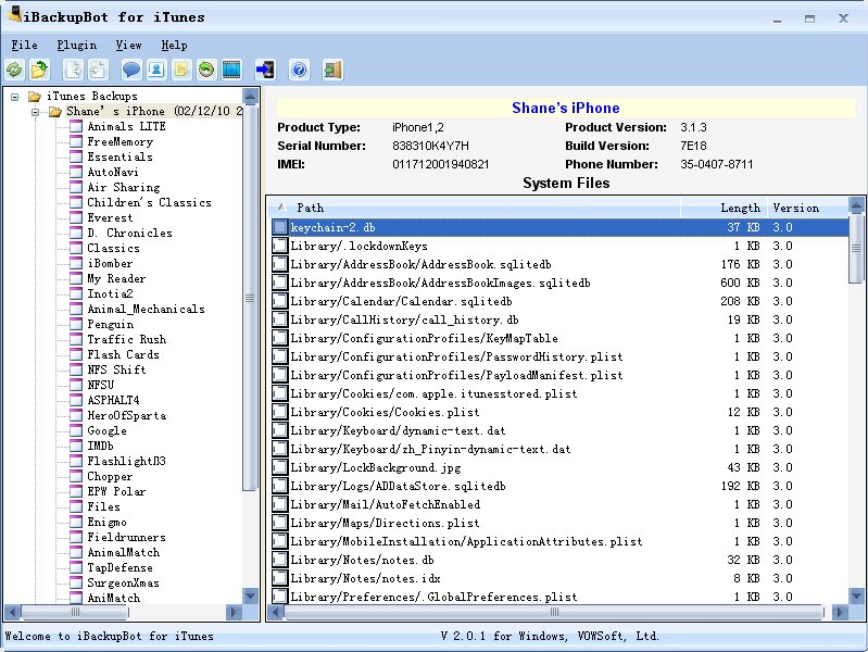 iBackupBot 5.4.0 software screenshot
