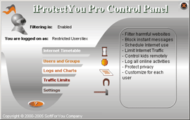 iProtectYou Pro 8.8 software screenshot