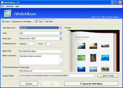 iWebAlbum 2.02 software screenshot