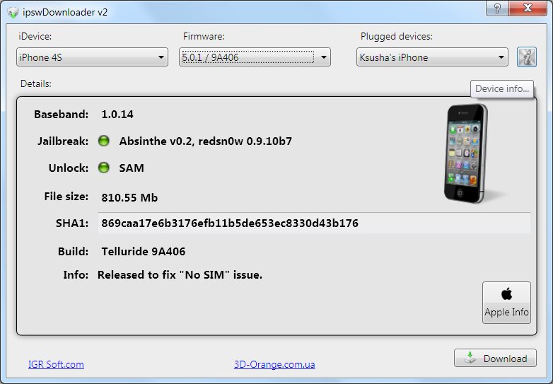 ipswDownloader 2.0 software screenshot