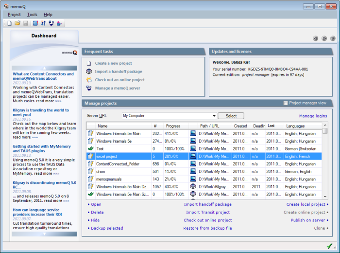 memoQ 8.0.29 software screenshot
