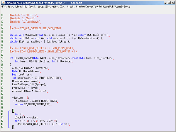neoeedit r197 software screenshot